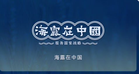 ��ɳ8087���й�