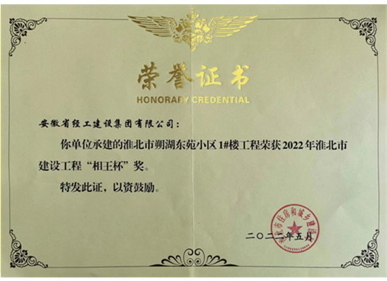 2022�껴���С�����������֤�飨����˷����Է��Ŀ��