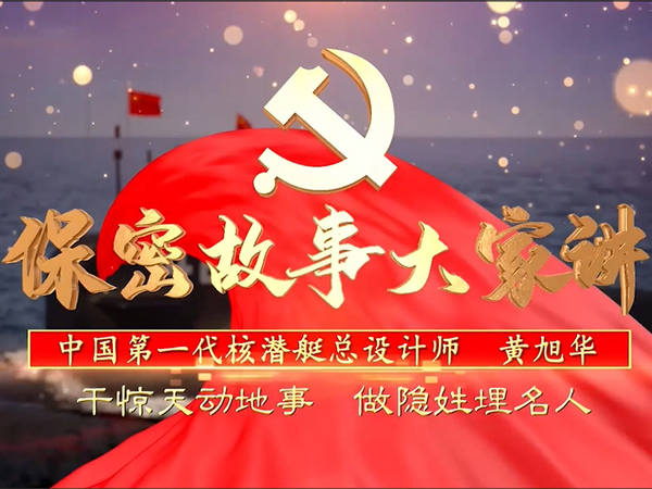 �ɾ��춯���¡�������������