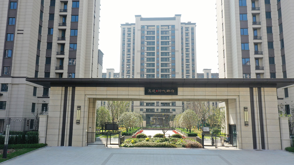 4008�ƶ����š�(�й���)�ٷ���վ