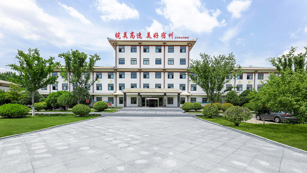 4008�ƶ����š�(�й���)�ٷ���վ