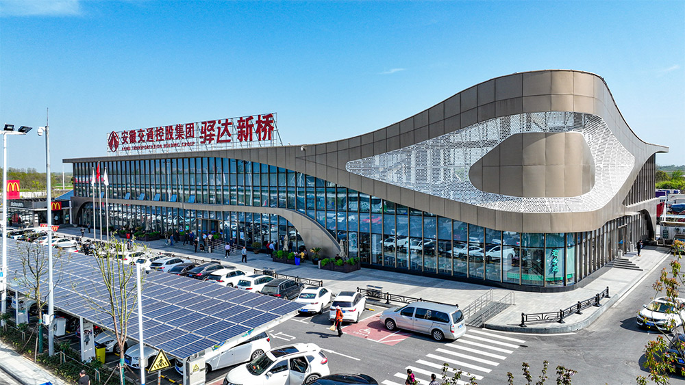 4008�ƶ����š�(�й���)�ٷ���վ