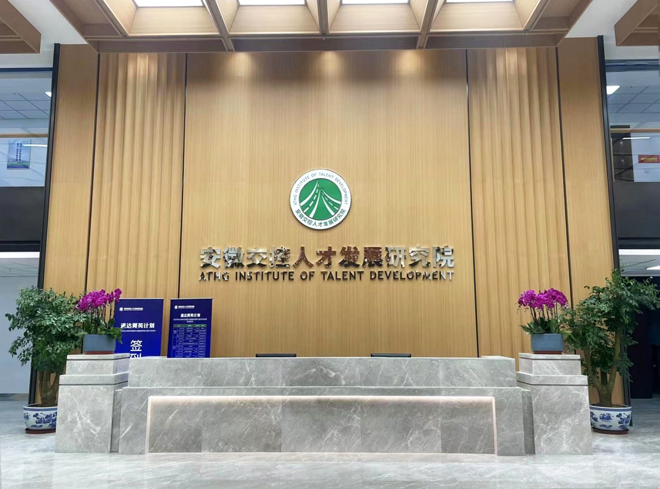 4008云顶集团·(中国游)官方网站