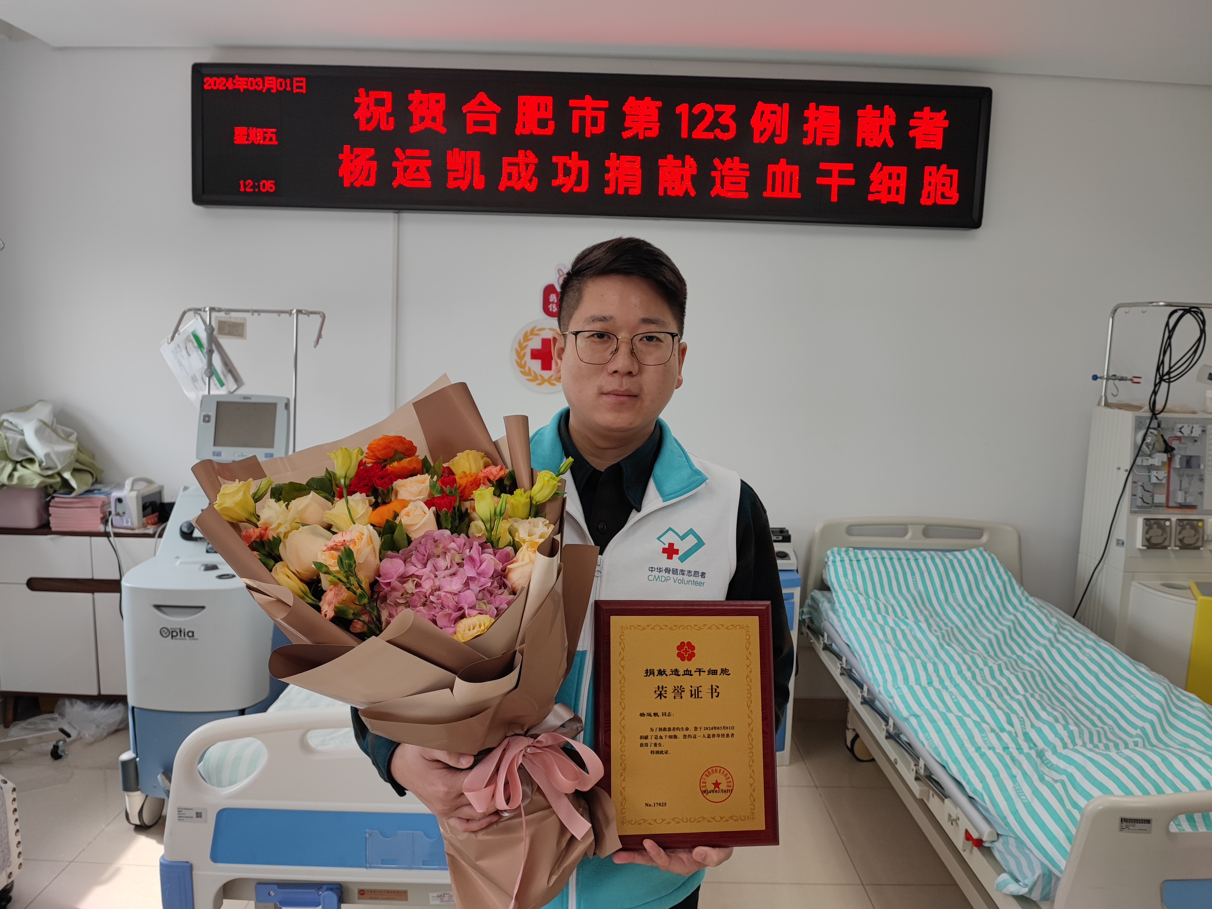 4008�ƶ����š�(�й���)�ٷ���վ