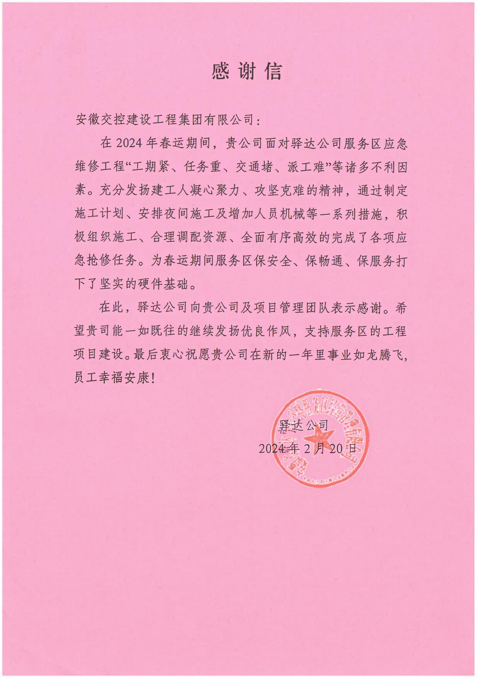 4008�ƶ����š�(�й���)�ٷ���վ