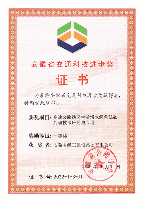 4008�ƶ����š�(�й���)�ٷ���վ