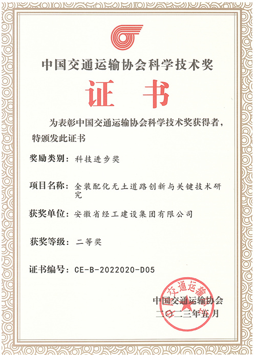 4008�ƶ����š�(�й���)�ٷ���վ