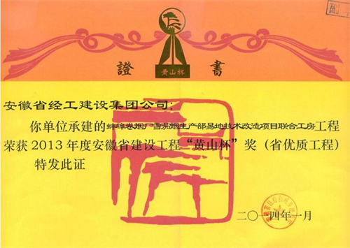 4008�ƶ����š�(�й���)�ٷ���վ