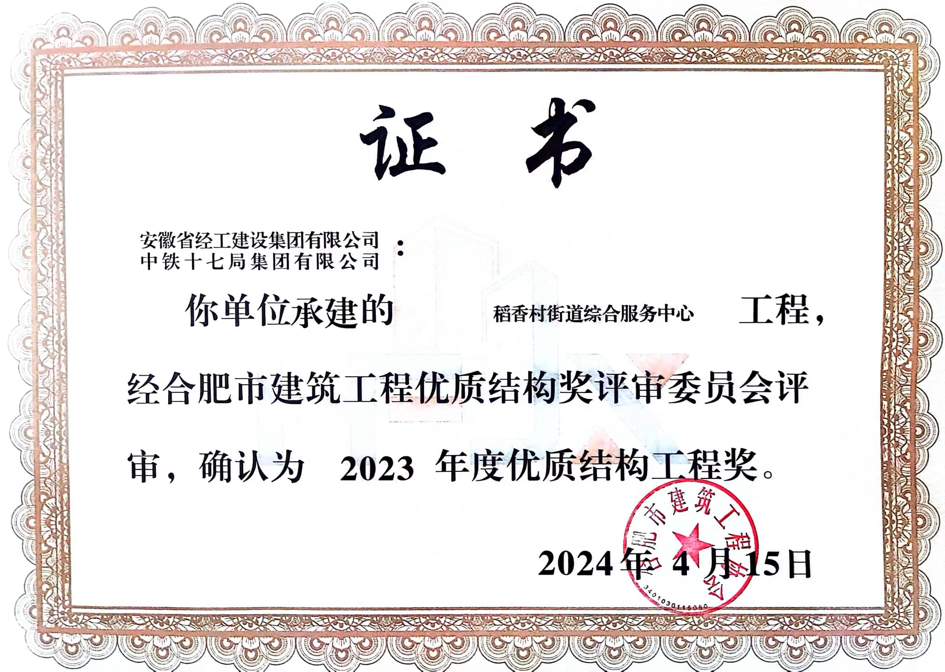 4008�ƶ����š�(�й���)�ٷ���վ