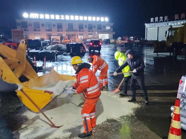 4008�ƶ����š�(�й���)�ٷ���վ