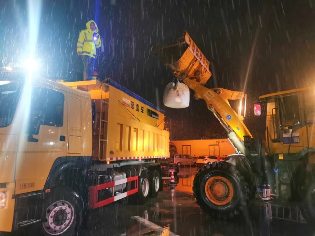 4008�ƶ����š�(�й���)�ٷ���վ