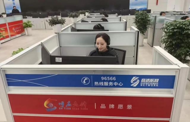 4008�ƶ����š�(�й���)�ٷ���վ