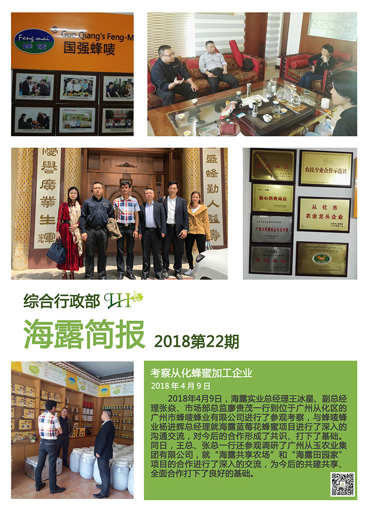 ��ɳ(8087-js��֤)�鳡��-Officialwebsite