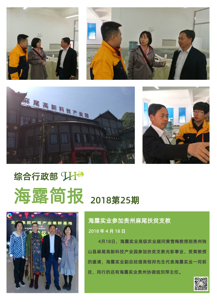 ��ɳ(8087-js��֤)�鳡��-Officialwebsite