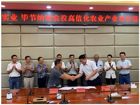 ��ɳ(8087-js��֤)�鳡��-Officialwebsite