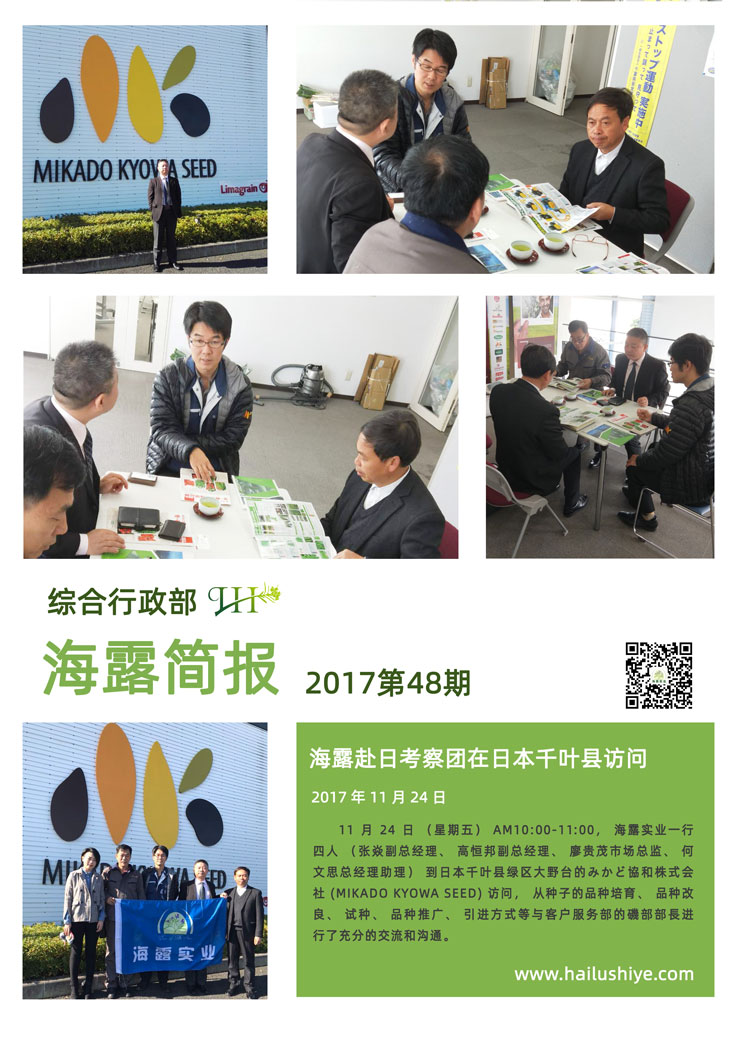 ��ɳ(8087-js��֤)�鳡��-Officialwebsite