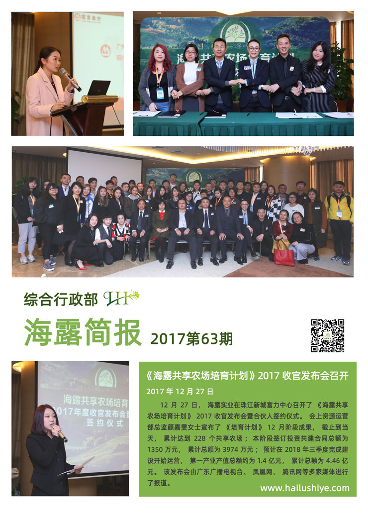 ��ɳ(8087-js��֤)�鳡��-Officialwebsite