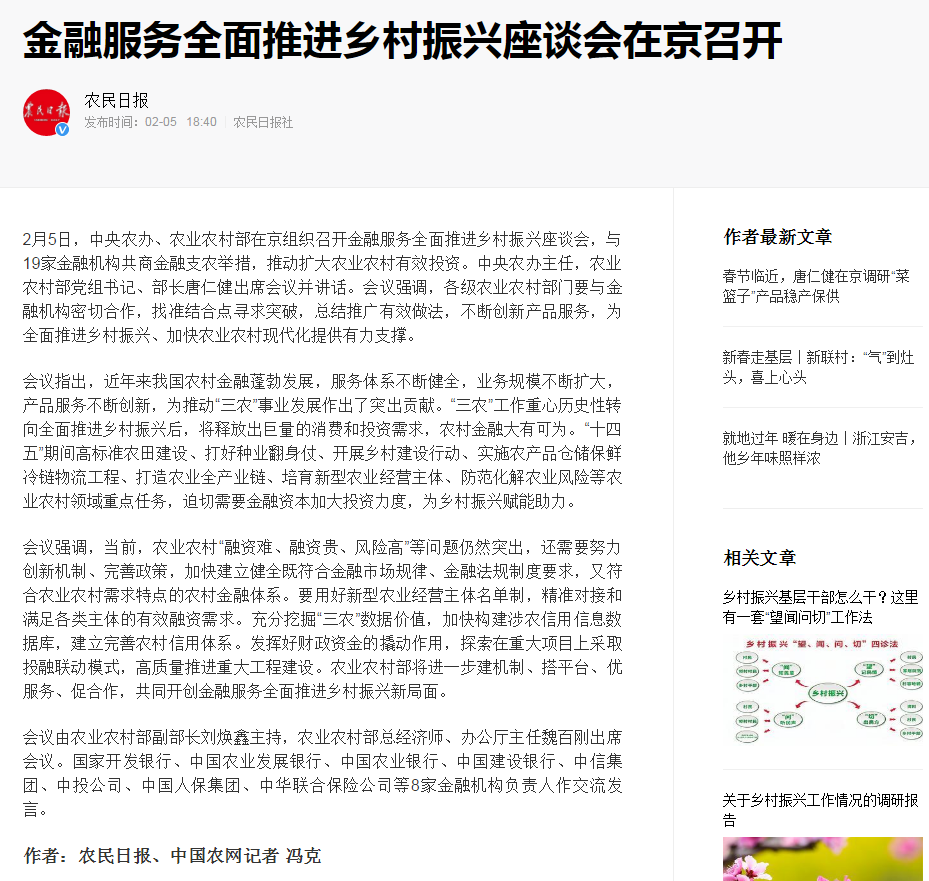 ��ɳ(8087-js��֤)�鳡��-Officialwebsite