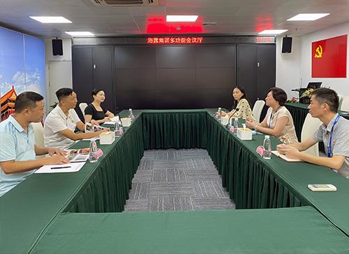 ���]��·����ί�����ŷ�չ�������й���