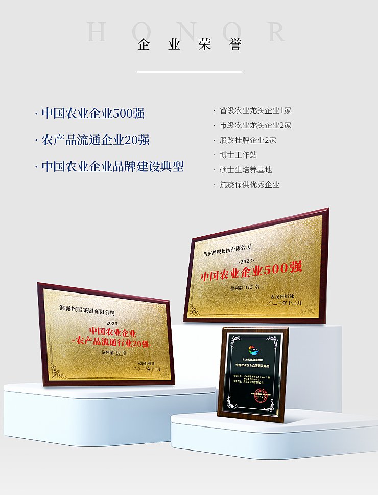 ��ɳ(8087-js��֤)�鳡��-Officialwebsite