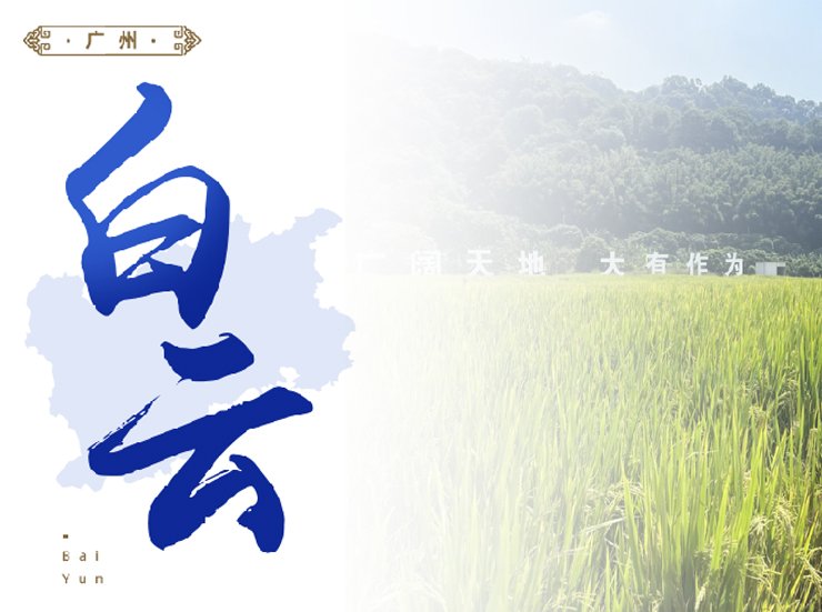 ��ɳ(8087-js��֤)�鳡��-Officialwebsite