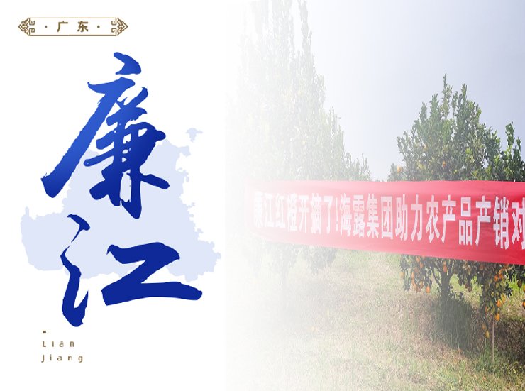 ��ɳ(8087-js��֤)�鳡��-Officialwebsite