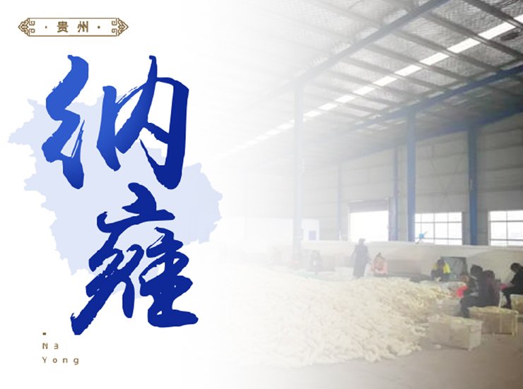 ��ɳ(8087-js��֤)�鳡��-Officialwebsite