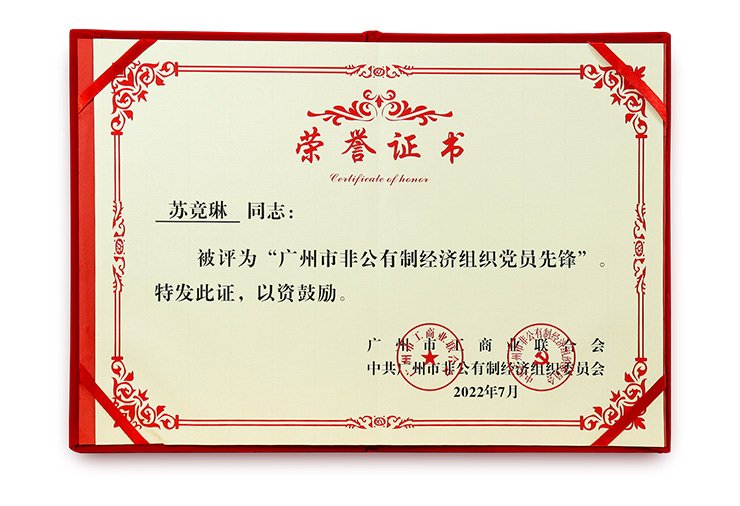 ��ɳ(8087-js��֤)�鳡��-Officialwebsite