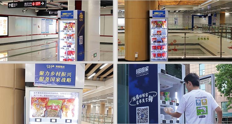 ��ɳ(8087-js��֤)�鳡��-Officialwebsite