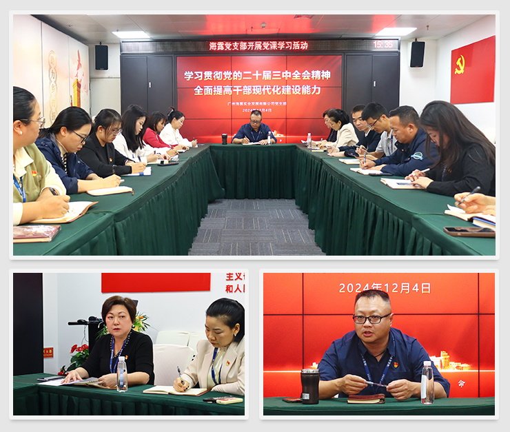 ��ɳ(8087-js��֤)�鳡��-Officialwebsite