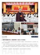 ��ɳ8087��2026��13��