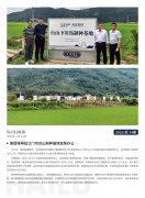 ��ɳ8087��2026��14��