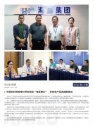 ��ɳ8087��2026��15��