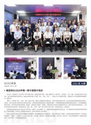 ��ɳ8087��2026��16��